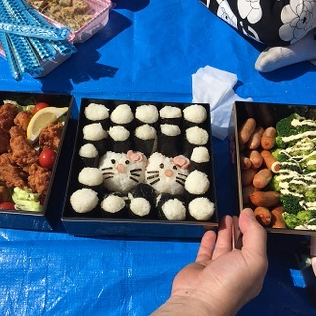 運動会