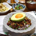 【レシピ】韓国風まぐろ納豆ご飯#まぐろ納豆#濃厚#アボカド#マジ旨ご飯#超簡単