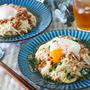 めっちゃ簡単！でも美味しい☆ツナ納豆の温玉素麺