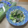 作り置きにも！ 青梗菜とおじゃこのおひたし