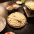ビフォーアフター。