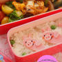 豚キムチのぶたぶた弁当