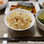 変哲のあるご飯　～ 炊き込みご飯 ～