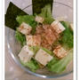 パリパリ海苔と豆腐サラダ*　キューピー味わいすっきりドレッシング
