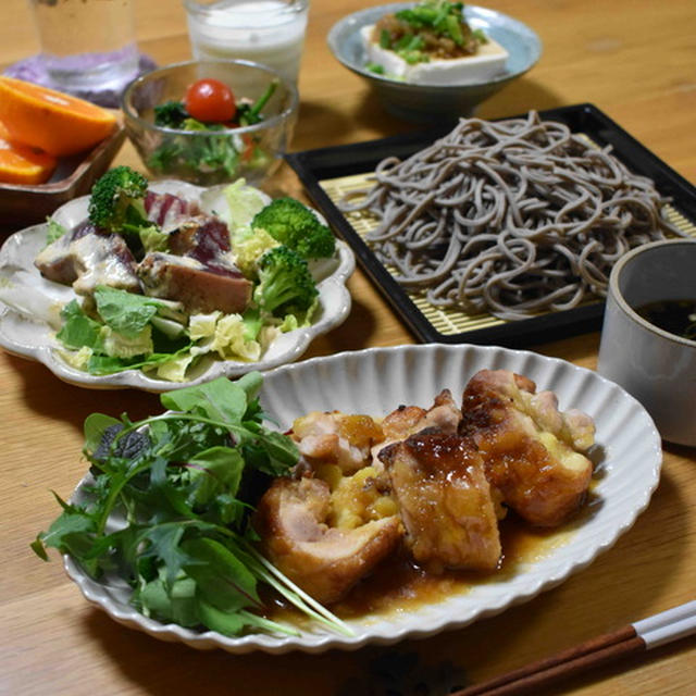 おもてなし