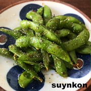 【簡単おつまみ・副菜】酒飲み枝豆と、りくろーおじさん