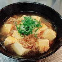「酸辣麻婆（サンラーマーボー）ラーメン」の作り方