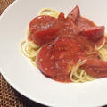 トマトの同種あえパスタ×フランスのロゼ