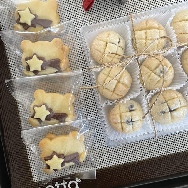 クッキーたくさん焼きました♡せっかくなので可愛くラッピング！