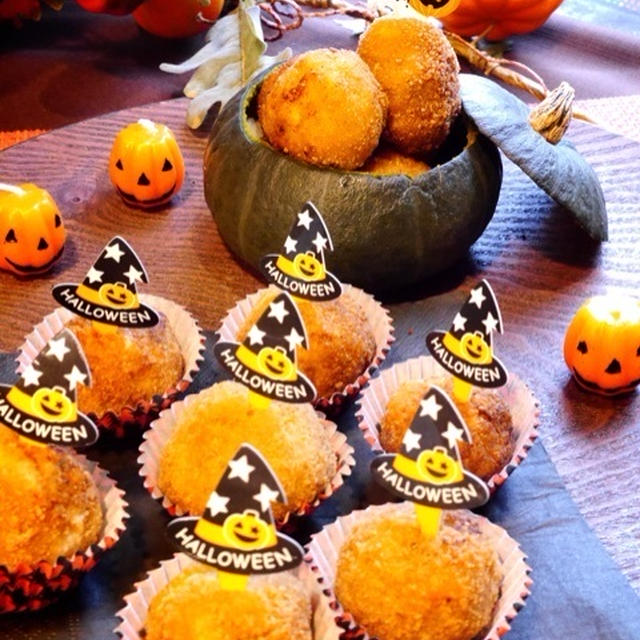 ハロウィンにピッタリ！FM尼崎さんでご紹介した一口南瓜コロッケ♪