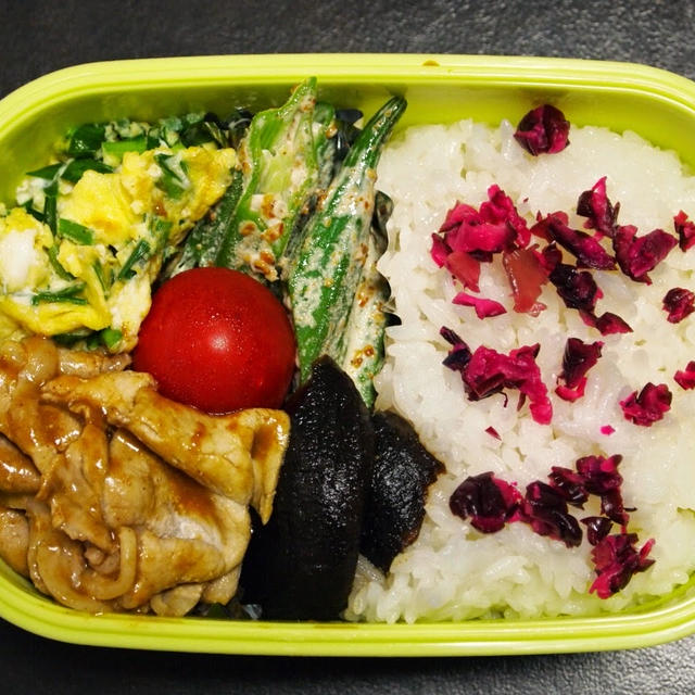 9月3日☆今日のお弁当は、豚肉の冷しゃぶカレーソース弁当