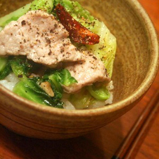 丼同好会・・・豚肉と春キャベツのペペロンチーノ丼