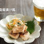フライパンで焼いて簡単♪焼き秋鮭の南蛮漬け風【おうちのみ大使】