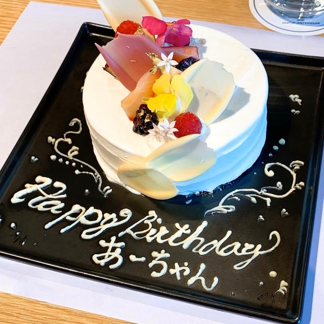 吾郎ちゃんのBISTROで♡誕生日ランチ