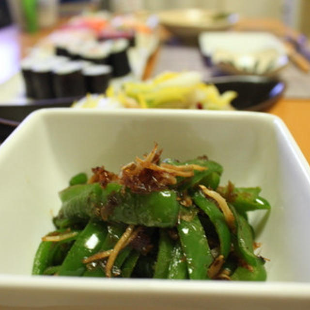 生姜料理屋 桜亭 開店 ～ピーマンの生姜おかか炒め～