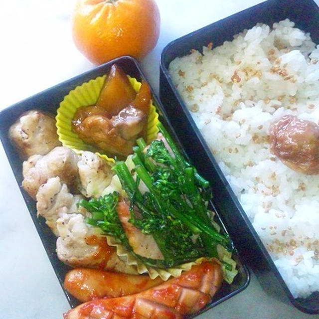 4月20日（水）のお弁当