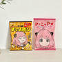 ナッツボンとアーニャアメ