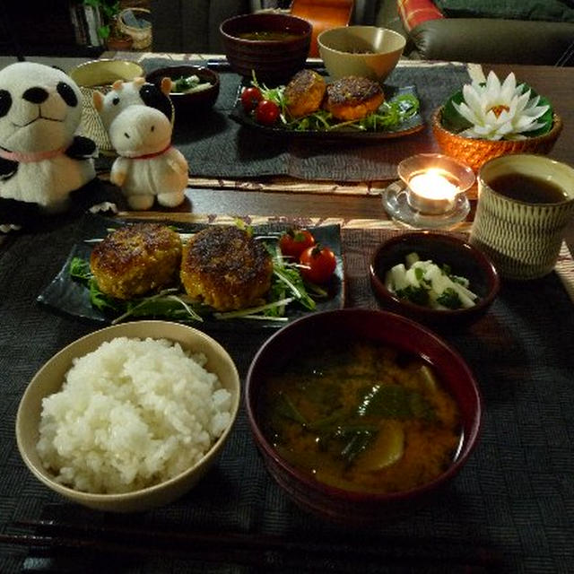 ヘルシー♪　キムチ豆腐バーグの献立