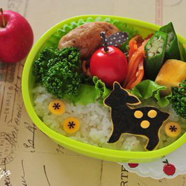 小鹿のお弁当