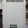 パナソニックのコンパクトな除湿機「F-YZP60」が我が家に来たので口コミするよ！
