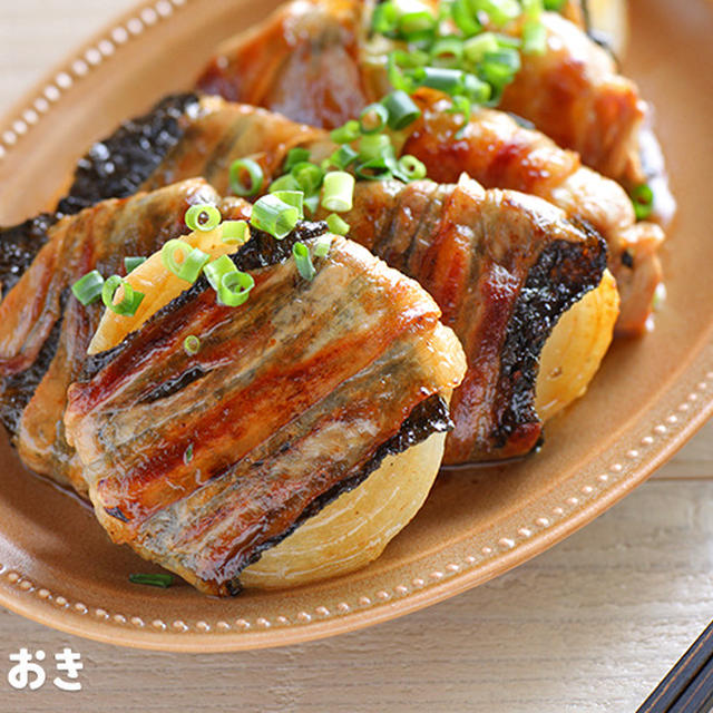 新たまねぎの豚肉巻きバター醤油味