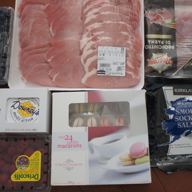 Weekend～Costoco / spa Libur / Hanoi～