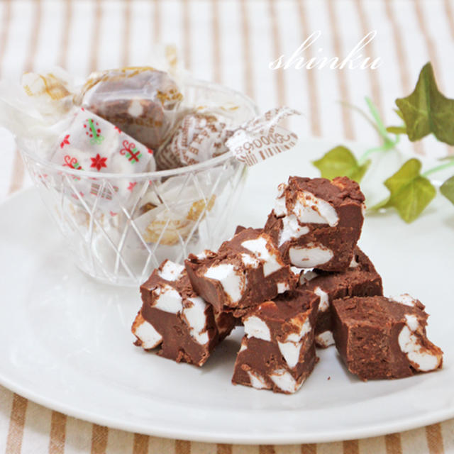 簡単 マシュマロ入り生チョコレート ラッピング By Shinkuさん レシピブログ 料理ブログのレシピ満載