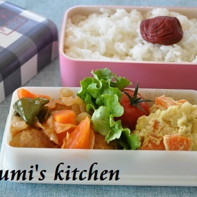 新玉ねぎがたっぷり♪ポテトサラダのお弁当《作りおき＊節約》