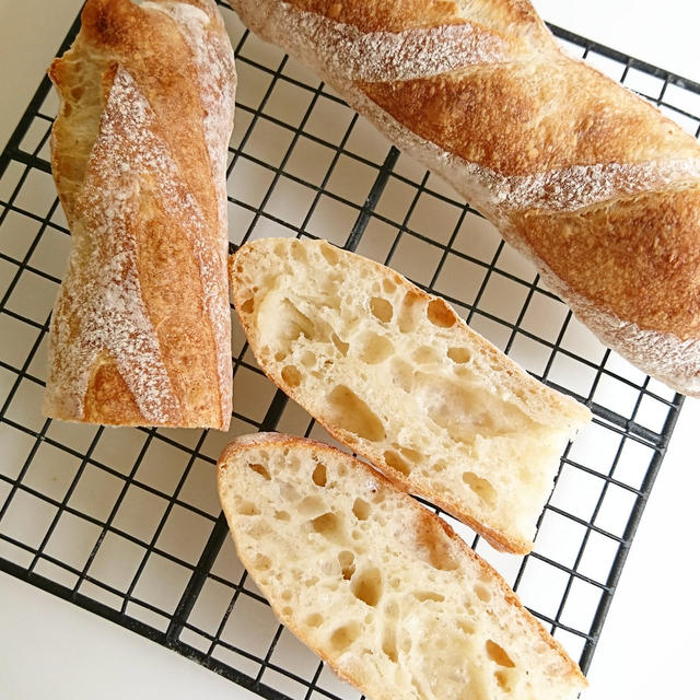 ＊今日のバケット＊