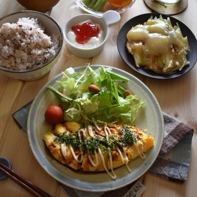 親父くさいセリフと頑張るとこ違くない？