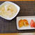寒い日のご馳走はこれだぁ！！湯葉のあんかけ粥♪～♪