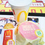 マクドナルド☆どーしても朝マックが食べたい