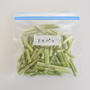 【冷凍ストック】野菜の冷凍保存≪アスパラガス≫