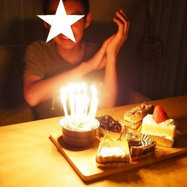 息子13歳の誕生日会 By Chibidasさん レシピブログ 料理ブログのレシピ満載