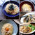 お手軽ランチレシピ10選♡【#簡単レシピ#ランチ】