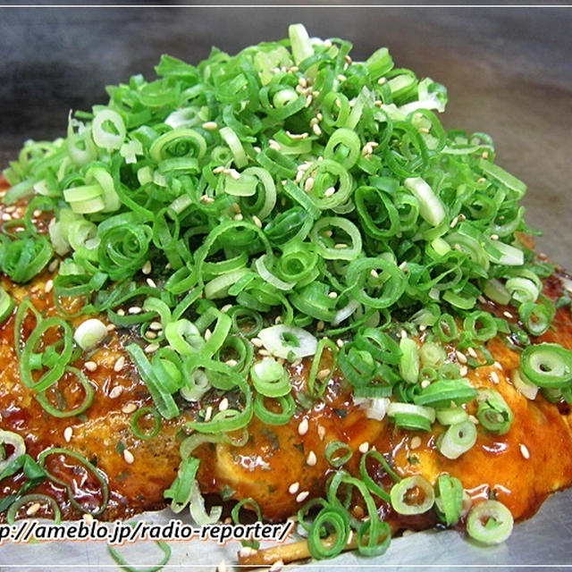 唐辛子麵入りお好み焼き☆五エ門（ごえもん）広島空港ランチ