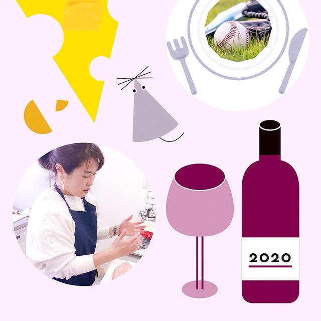 【ご挨拶】新年明けましておめでとうございます！