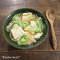 レタスとえのきと豆腐のとろみスープ♡【#簡単レシピ#スープ】