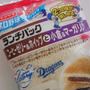 ランチパック、コーヒーゼリー&ホイップと小倉&マーガリン