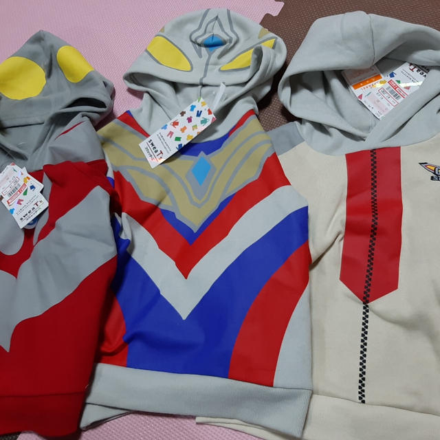 ウルトラマンで万歳