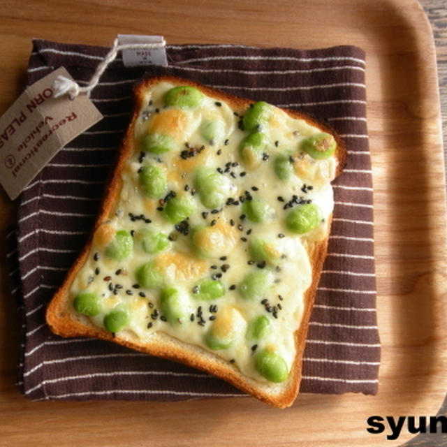 【簡単！！カフェごはん】食パンで＊枝豆と黒ゴマのチーズトースト