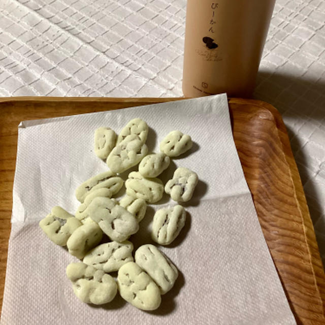 うちに置いてあったホワイトデイのチョコレート