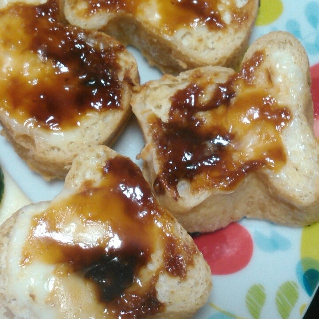 油揚げのチーズ味噌焼き～小岩井ぬるチーズ