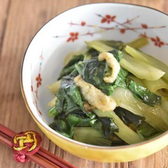 【チンゲン菜副菜レシピ】短時間でパパっと美味しい副菜作り！！チンゲン菜と油揚げの煮浸しの作り方