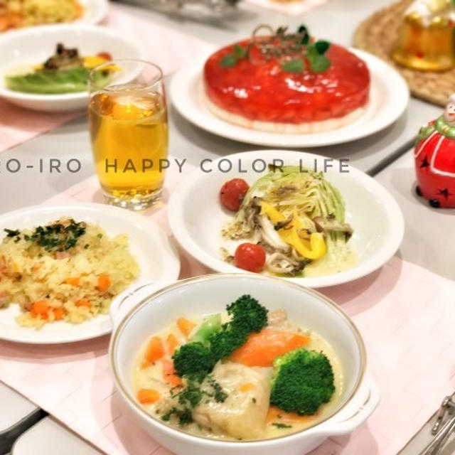 料理教室ありがとうございました！