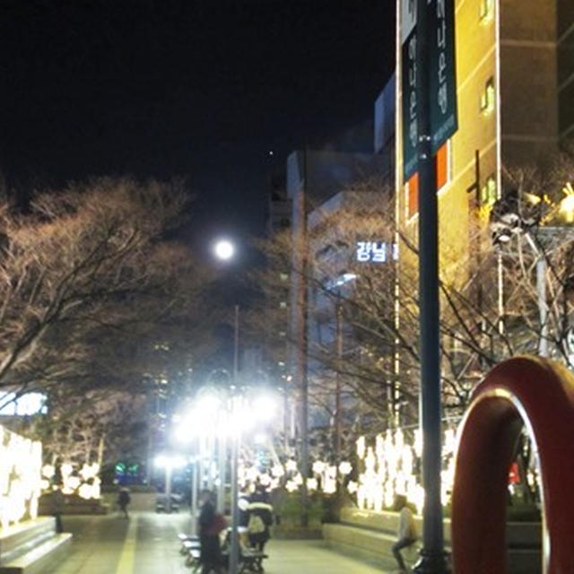  ソウルに行ってきました最終回（街角の風景編その２）
