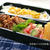 今日のお弁当～フライドオニオン＋チキン？