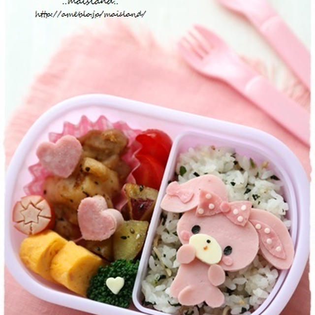 ぼんぼんりぼんちゃんのお弁当 By Mai Maiさん レシピブログ 料理ブログのレシピ満載