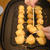 今日は布団を圧縮します！【大阪のたこ焼きの作り方】おうち晩ごはん