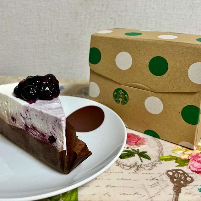 【スタバ新作】スターバックス ブルーベリーレアチーズケーキ